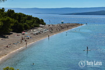zlatni rat plaza